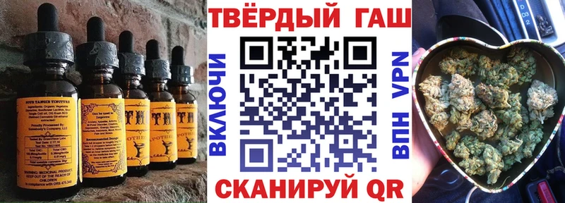 Cannafood марихуана  Купить закладки  Дудинка 