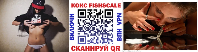 Кокаин 99%  Купить закладки  Дудинка 