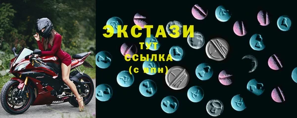jwh Каменногорск