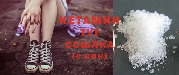 круглые Каменка