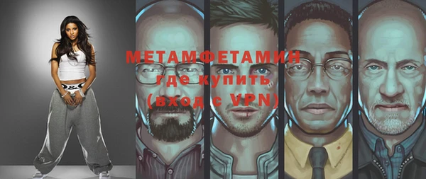 PSILOCYBIN Каменск-Шахтинский
