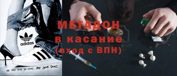 jwh Каменногорск