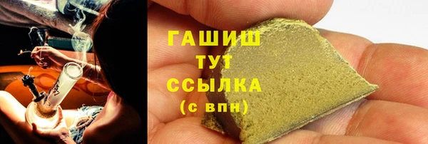 jwh Каменногорск