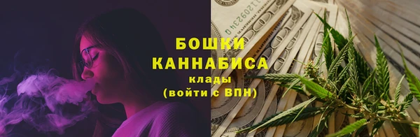 mdma Карталы