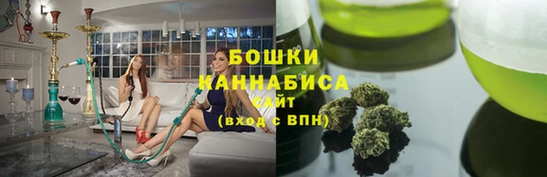 jwh Каменногорск