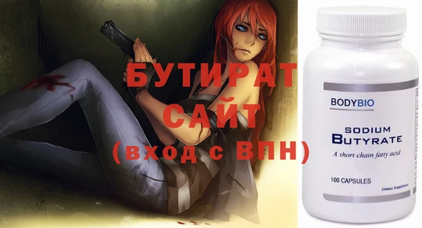 jwh Каменногорск