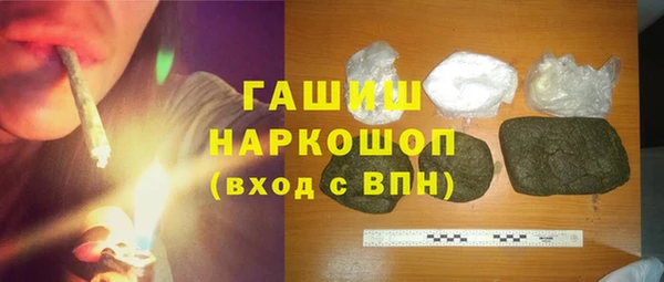 круглые Каменка