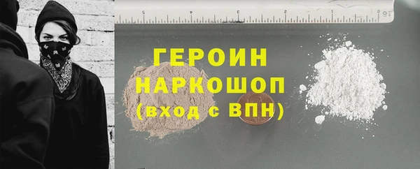 jwh Каменногорск