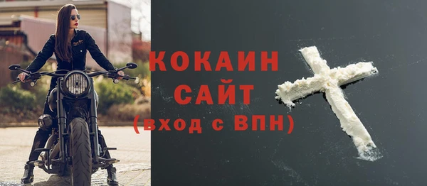 наркотики Карпинск