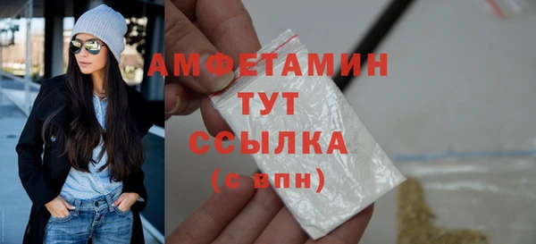 PSILOCYBIN Каменск-Шахтинский