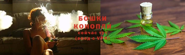 круглые Каменка
