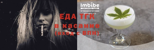 наркотики Карпинск