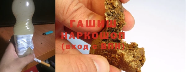 PSILOCYBIN Каменск-Шахтинский