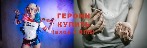 круглые Каменка