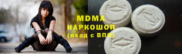 jwh Каменногорск