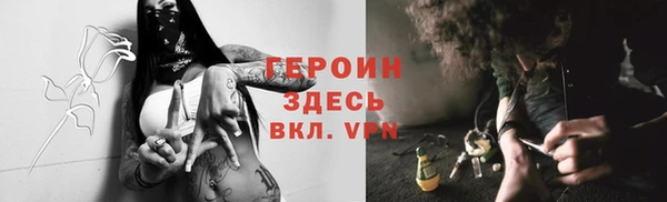 круглые Каменка