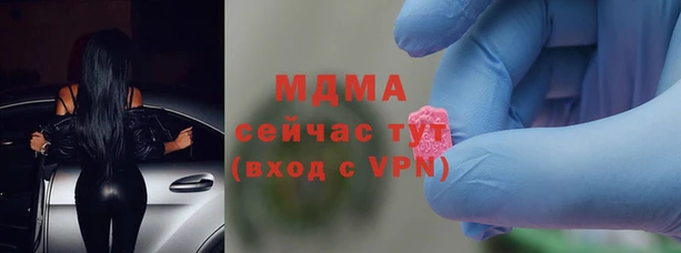 круглые Каменка