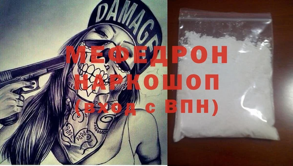 PSILOCYBIN Каменск-Шахтинский
