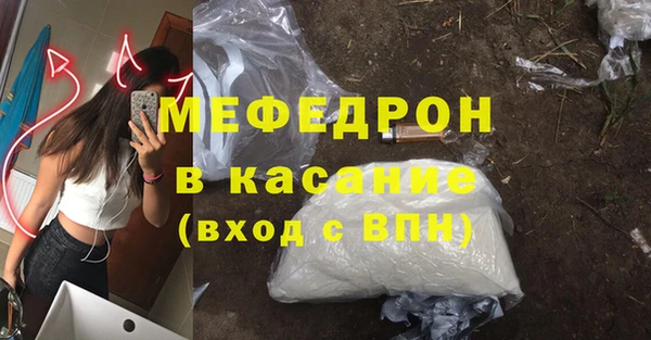 mdma Карталы