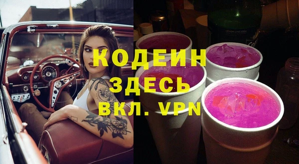 jwh Каменногорск