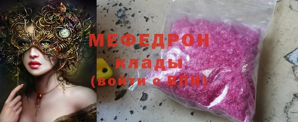 jwh Каменногорск