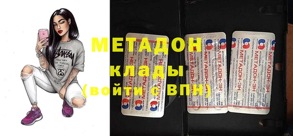 круглые Каменка