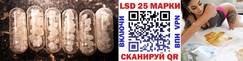 ЛСД экстази ecstasy Дудинка