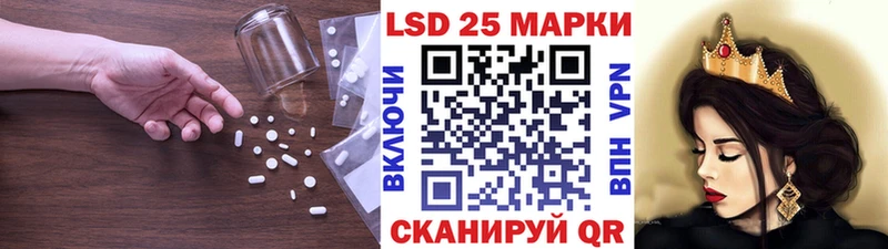 Лсд 25 экстази ecstasy  Купить  Дудинка 