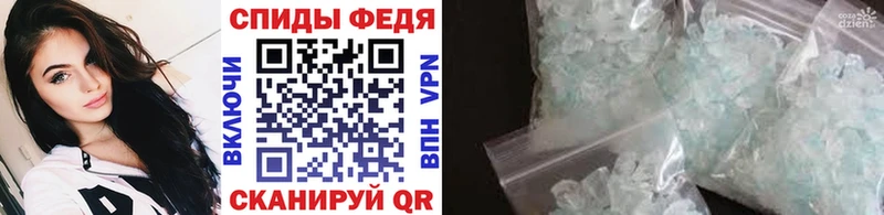 Купить закладки  Дудинка  Первитин Methamphetamine 