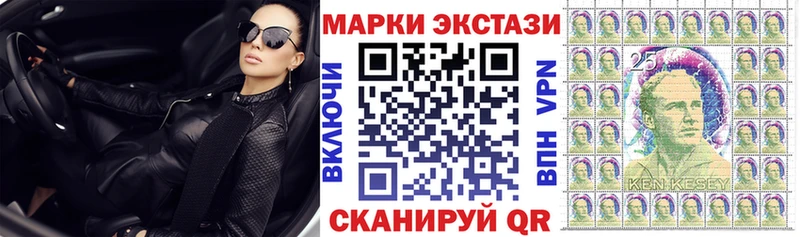 Купить закладки  Дудинка  Марки NBOMe 1,5мг 