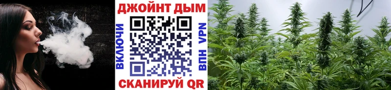 Конопля AK-47 Купить закладки Дудинка